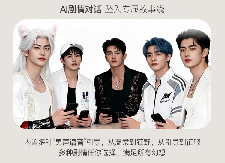 【中國直郵】 姬欲 雲悸穿戴跳蛋震動吸吮遙控女性自慰器成人情趣玩具性用品1個裝