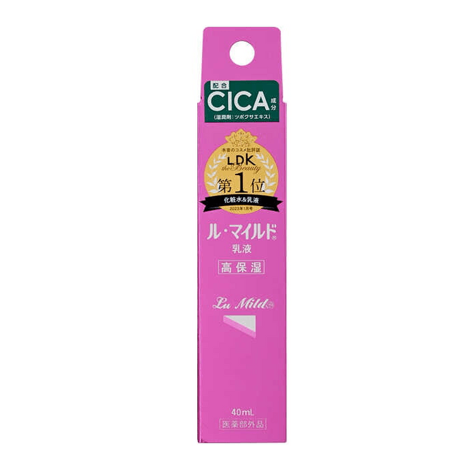 【日本直郵】 日本 健榮製藥 修補保濕化妝水乳液乳霜 40毫升 積雪草維穩