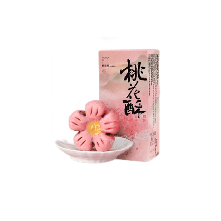中国直送】知維関 サンザシ入り桃花餅 伝統中華菓子 160g - Yami