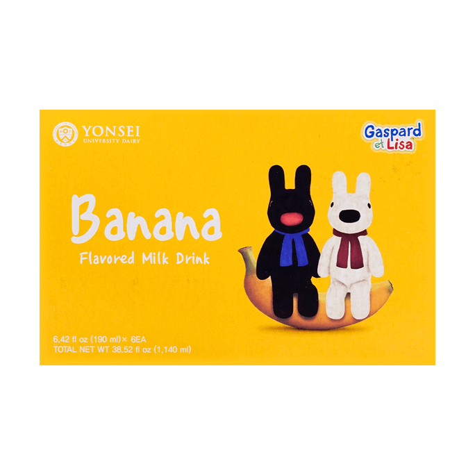 韩国YONSEI延世牌 香蕉牛奶  6盒入 6*190ml 包装随机发