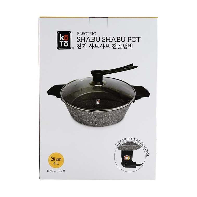 Single Handle Electric Hot Pot Fast Heating Adjustable Temperature Grey 11In 4.2Qt 5