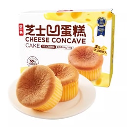 Cheese Hollow Cake Dessert Nutrition Breakfast Late Night Snack Afternoon Tea Pastry 450G/ Box