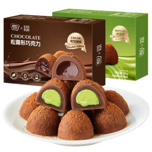 Truffle chocolate gift box containing pure cocoa butter dark chocolate snacks 30g * 2 boxes, approximately 12 pieces (cocoa flavor+matcha flavor)