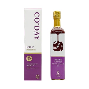 Black Sesame Oil 500ml(Limited to 3 cans)