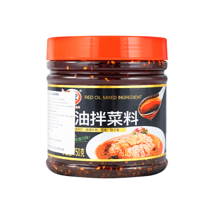 CHIHONG Red Hot Chili Sauce, 26.46 oz