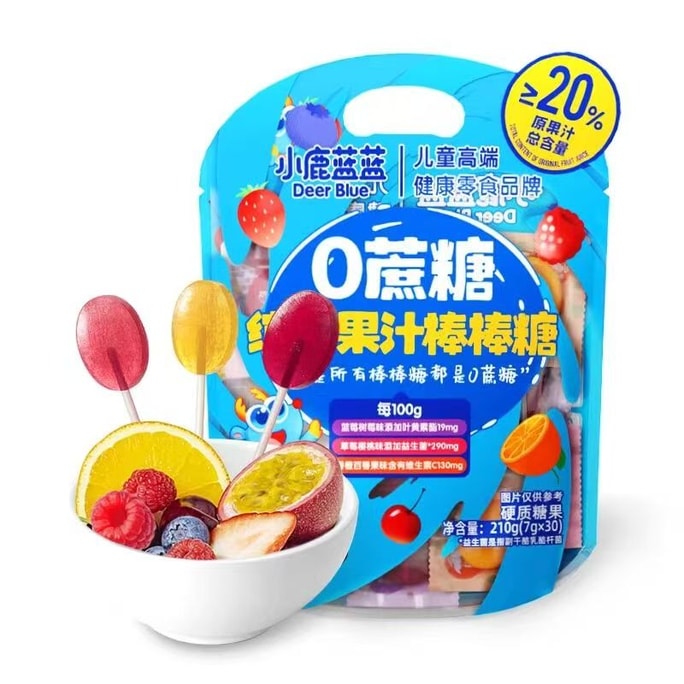 0 Sugar Juice Lollipop 56g