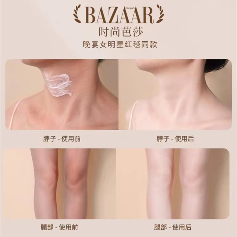 [중국에서 온 다이렉트 메일] Dearrean Unique Irene 바디 크림 120ml 보습, 끈적임 없음, 메이크업 프리 바디 로션 Harper's Bazaar International Beauty Awards 6