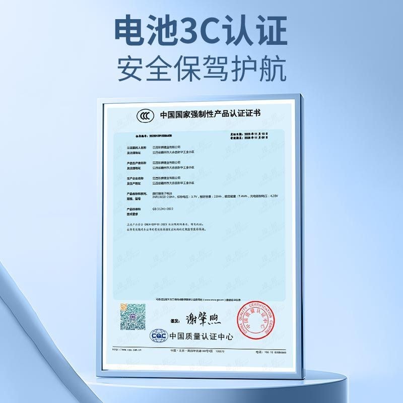 【中国直邮】 凌匠 吸尘器手持大吸力大功率无刷电机车载车用家用锂电池长续航1*个