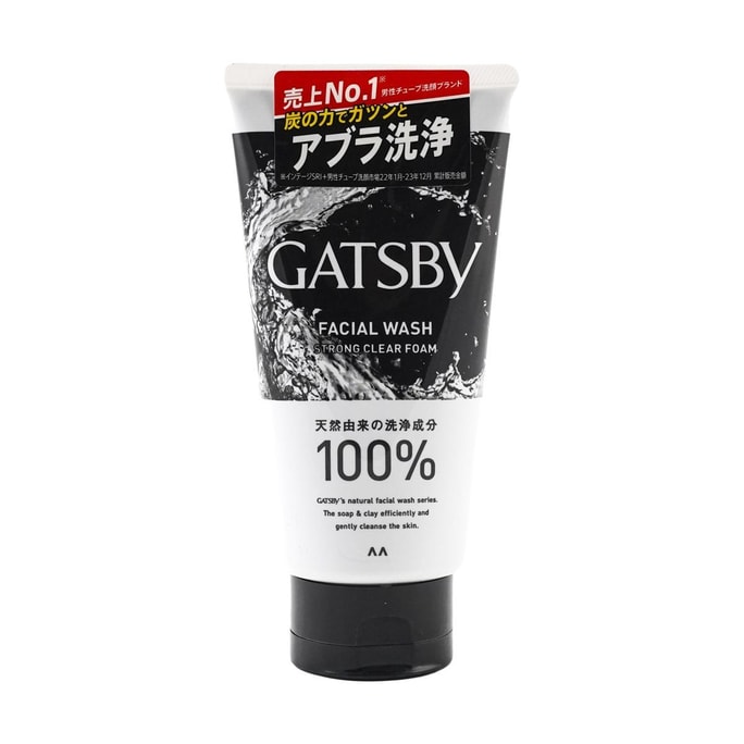 GATSBY Facial Wash Strong Clear Foam 130g