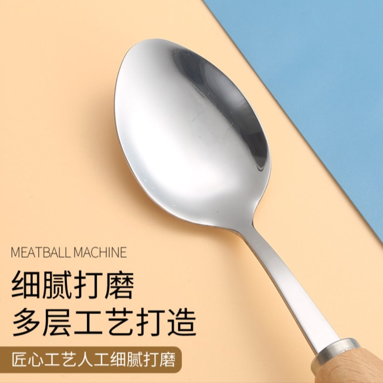 스미 귀여운 스마일리 페이스 칼 4종 세트 11