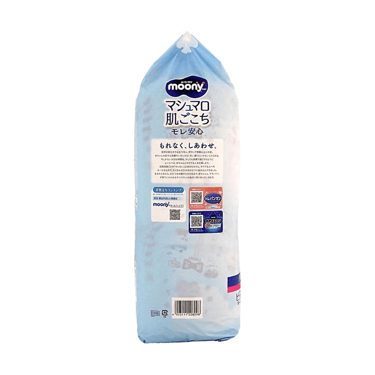 MOONY Air Fit Series Baby Pull-up Training Pants Girls' XL Size 12-, 776.03 oz 38 Piece 5