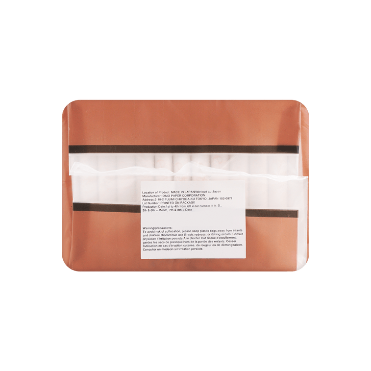 日本ELIS怡丽 素肌超薄护翼全棉卫生巾 夜用型 325mm 13枚入 14