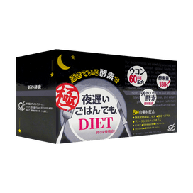 新谷酵素 夜遅いごはんでも GOLD＋ 180粒（6粒×30回分） | 新谷