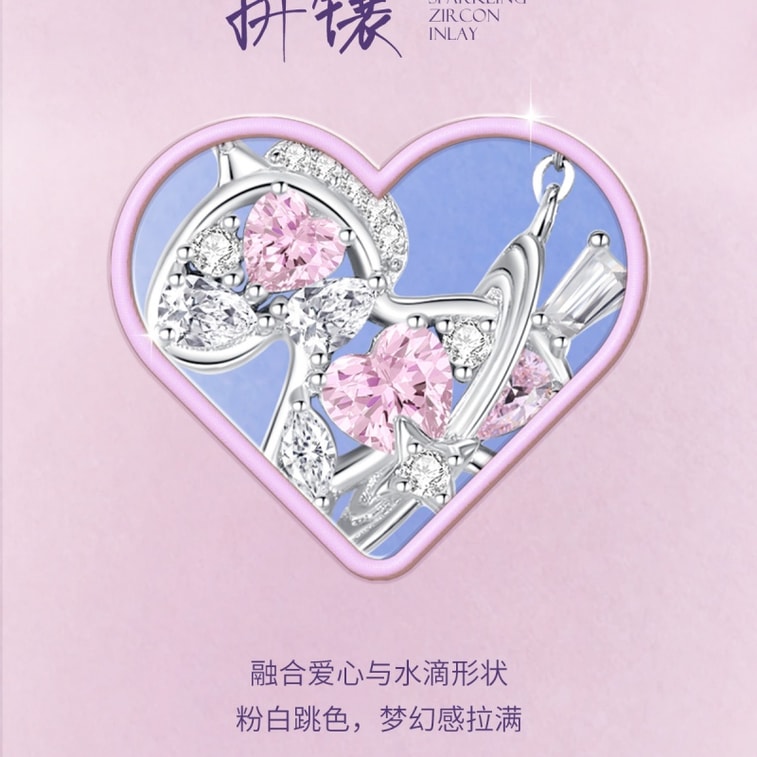 Pure Silver Horse Bracelet for Women Premium Zodiac Horse Design Minimalist Pendant Birth Year Birthday Gift for Girlfriend Single Piece Unicorn Gift Box 3