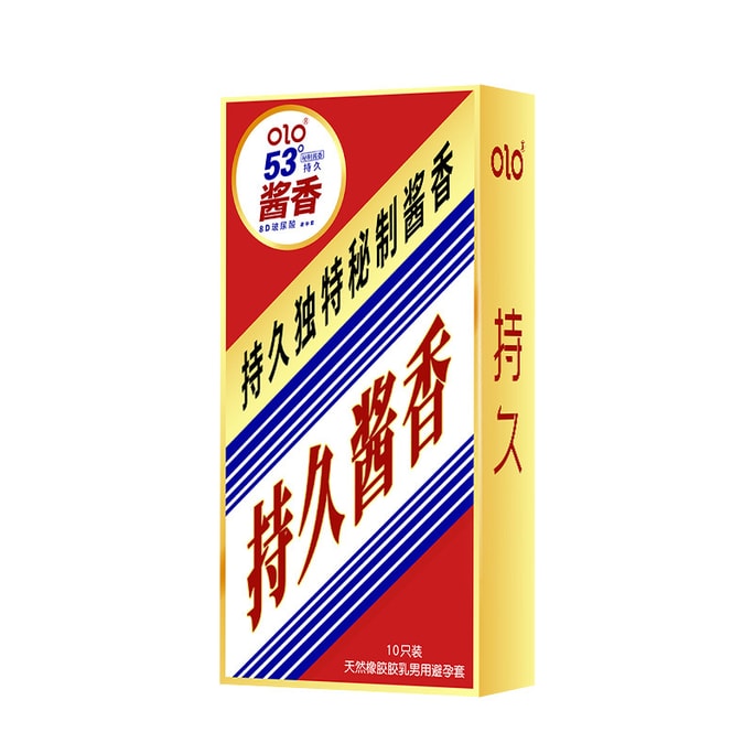 【中国直送】OLO Moutai 53度ソース味 超薄型コンドーム 001 ヒアルロン酸コンドーム 大人のおもちゃ