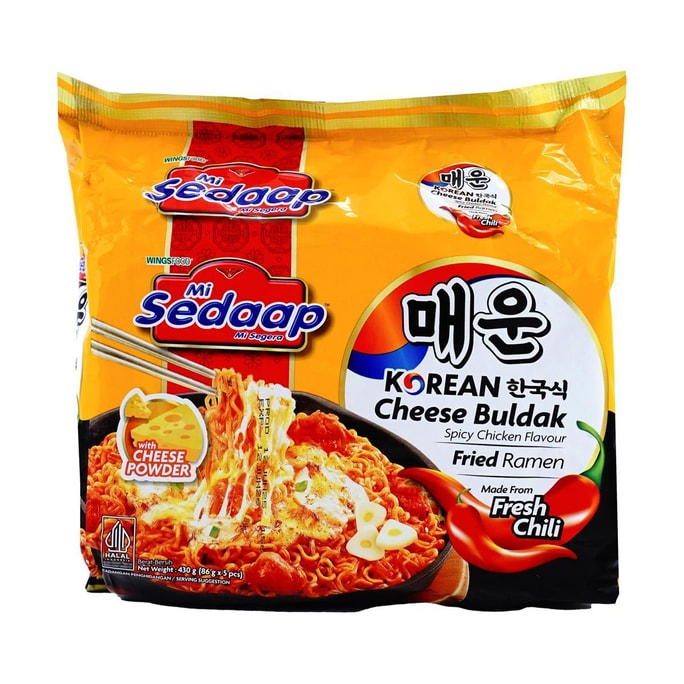 Korean Cheese Buldak Fried Ramen - Spicy Chicken Flavor, 3.03 oz*5【Premium Selection】【World Classic Instant Noodles】