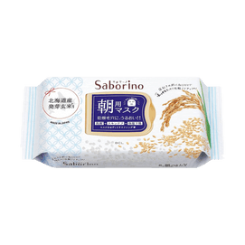 SABORINO Morning All in One Facial Mask  28 Sheets #Hokkaido Rice