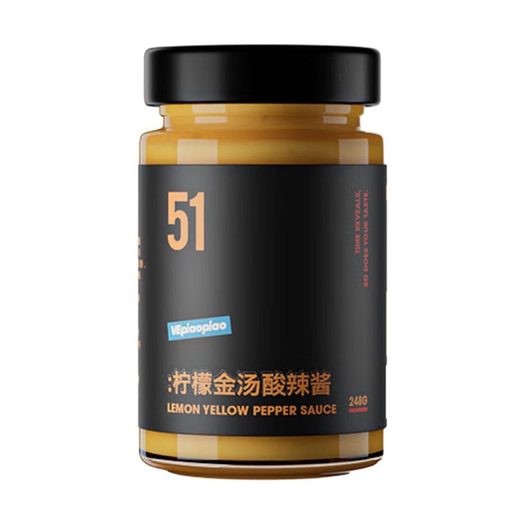Lemon Yellow Pepper Sauce, 8.75 oz 【 For Sour Soup Beef, Sauerkraut Fish And Mixed Noodles】 4