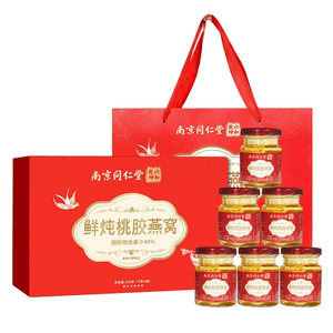 【桃膠+燕窩雙養顏 40%超高濃度】南京同仁堂鮮燉桃膠燕窩禮盒75g* 6瓶/盒 【中秋過年禮品】即食燕窩禮盒純天然抗皺嫩膚排毒養顏 印尼燕盞滋養營養品 送禮長輩禮物