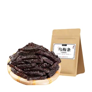  New Year Sale Sour and sweet sour plum sticks, 0 fat, satisfying snack, 100g*1 bag