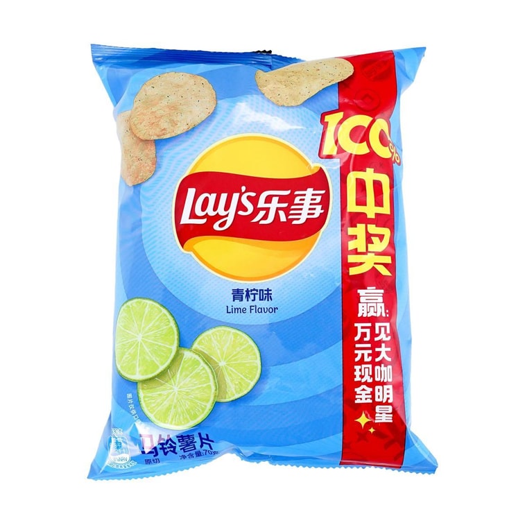  감자칩 라임맛 70 g 4