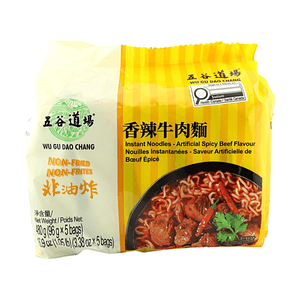 五谷道场 香辣牛肉面 480g【非油炸更劲道】