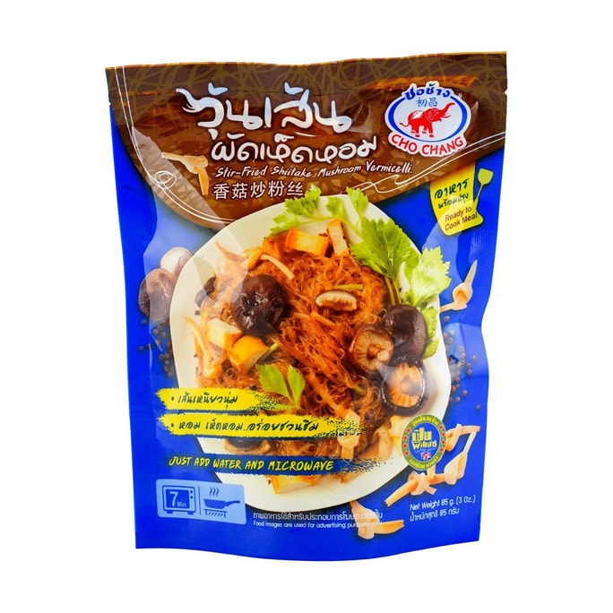 Stir-Fried Shiitake Mushroom Vermicelli - Quick Cook Instant Vermicelli , 3 oz【 Yami Exclusive】