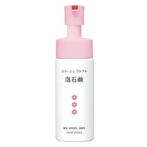 Medicated Foaming Antibacterial Feminine Wash 150ml