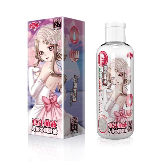 Real juice cute liquid hot lubricating oil 210ml sex adult sex toys A27 hot