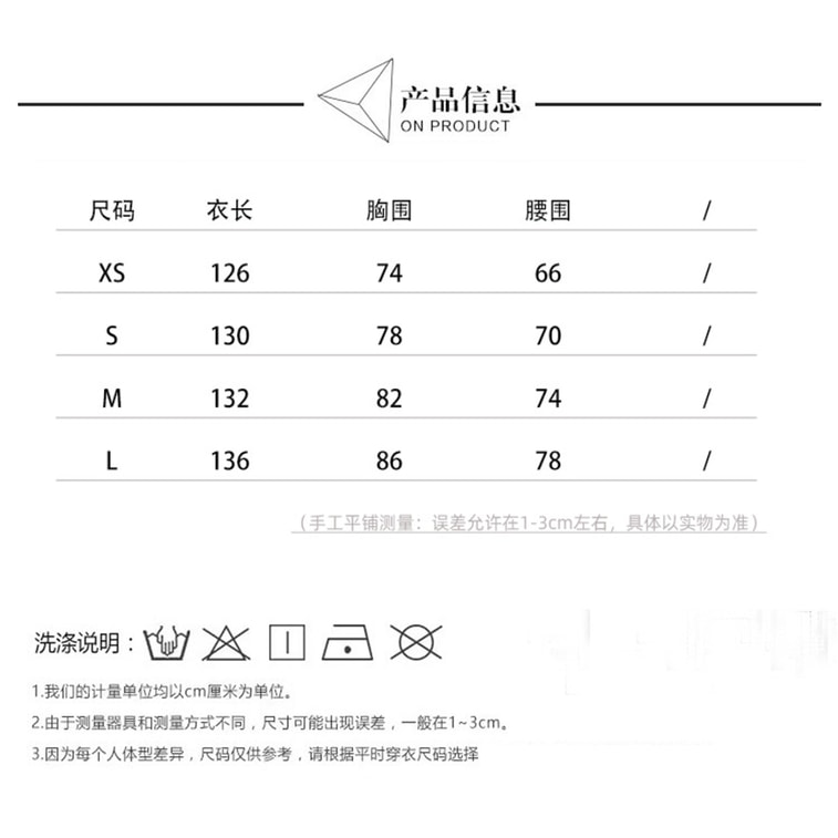 Rose red V-neck elegant waist-fitted hip-hugging slip dress vacation dress Red XS 1 piece 7