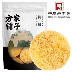 product 10