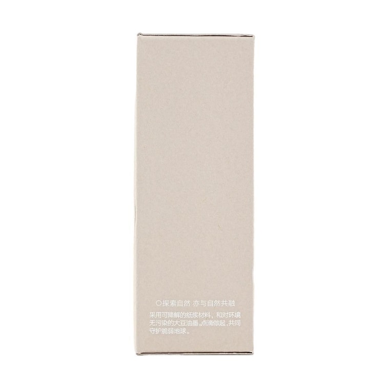 Repairing Essence Oil Facial Skincare Oil, 0.27 fl oz. - For Dry Sensitive Skin 10