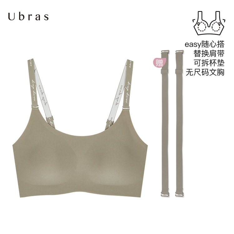 Ubras Women's One Size Free-Match Bra with Interchangeable Strap Green at   Women's Clothing store