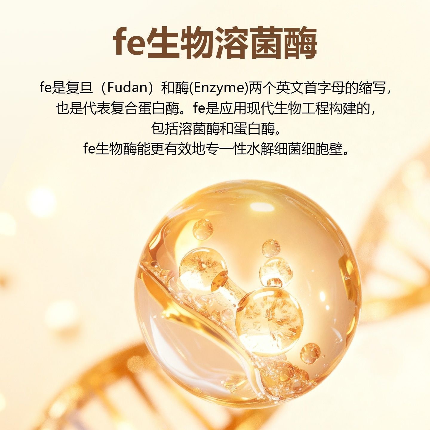 【中國直郵】 金嗓子 蜂膠舒緩口腔噴霧Pro 20ml