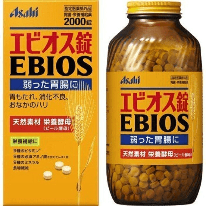 【日本直邮】 日本 朝日 ASAHI酵母酵素EBIOS 2000粒 调节肠胃促进消化补充营养
