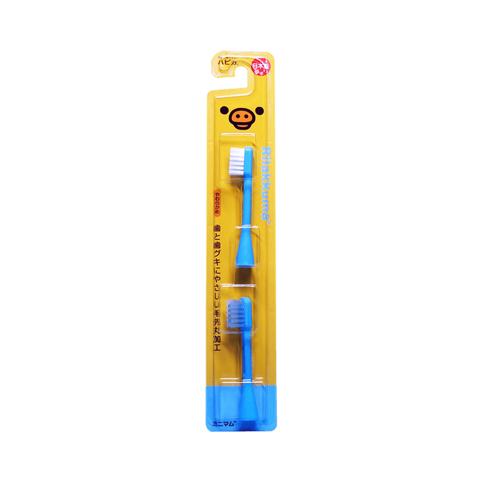 minimum RIlakkuma Hapika Easy Bear Series compact and high quality electric toothbrush BRT-LB(RK) blue replacement set of 2