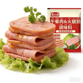 Luncheon meat seasoning powder for homemade burgers and ham sausage, five-meat seasoning special powder 30g*4 bags