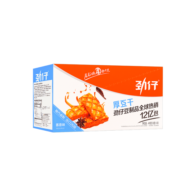 Marinated Tofu Snack - Spices & Soy Sauce, 14.1oz
