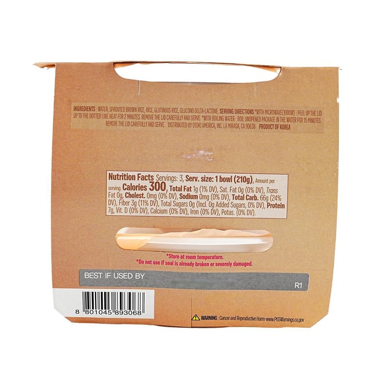 Delicious Cooked Brown Rice 210g*3 6