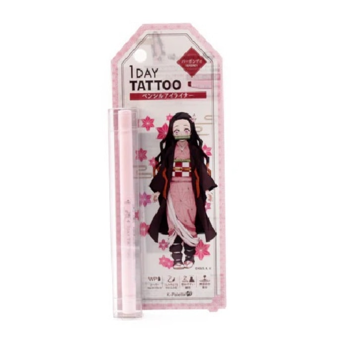 Kimetsu no Yaiba Special Edition Real Lasting Eye Pencil #Crimson 0.1g
