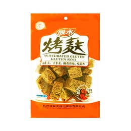LIANFENG LIAN FENG FOOD Dehydrated Gluten 200g | Yami