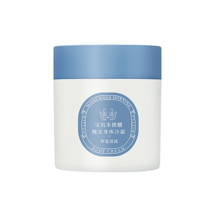Cold Cream for the Body Body Lotion with Ascorbyl Palmitate and Glycerin Midsummer Morning 200g/Can