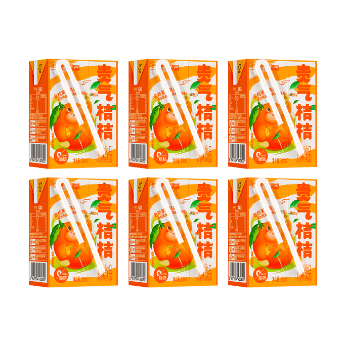 【Value Pack】Noble Orange Kumquat Jasmine Lactic Acid Flower Fruit Tea, 6.76 Fl oz*6 Packs