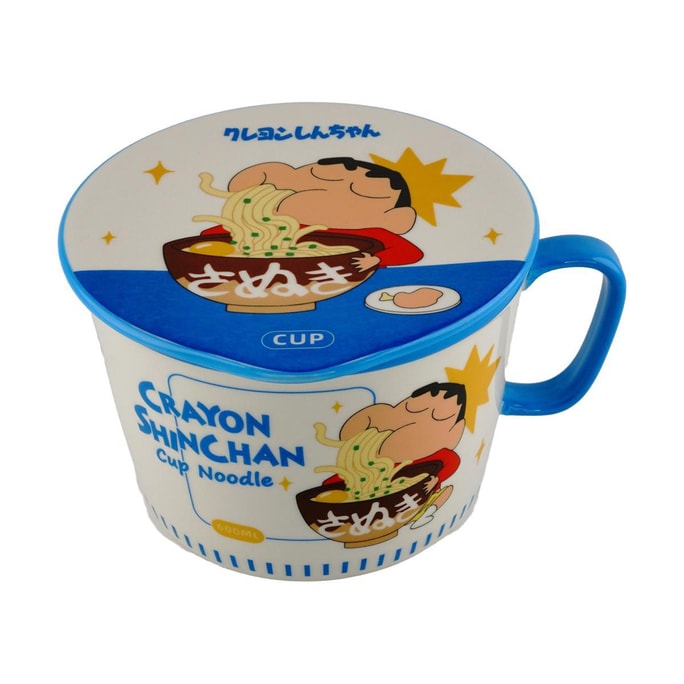 Crayon Shin-chan Instant Noodle Bowl with Handle Blue