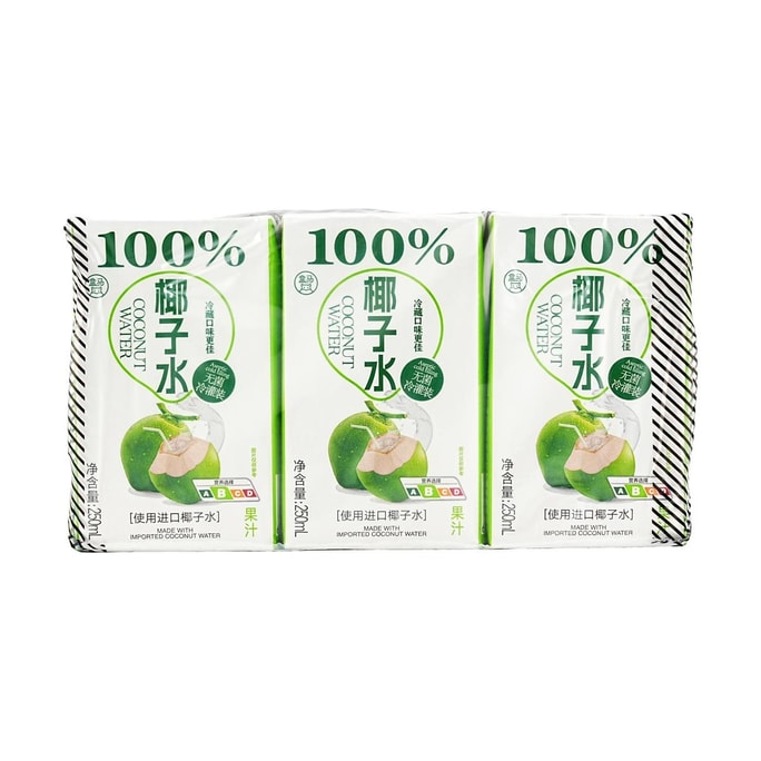 100% 코코넛워터, 8.82온스【첨가물 없음, 전해질 풍부】