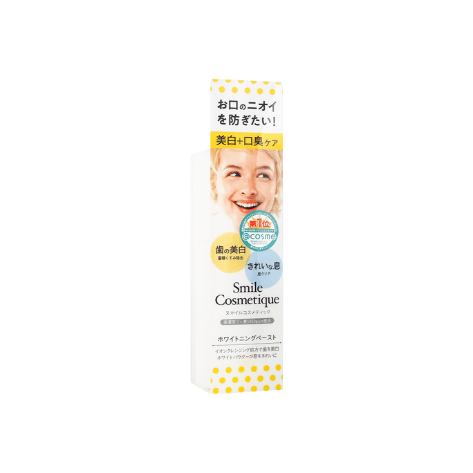 Brightening and Bad Breath Care Tooth Paste , 85ml