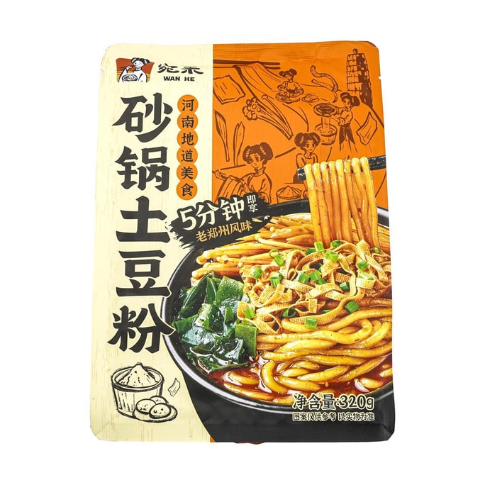 Clay Pot Potato Noodles,11.29 oz