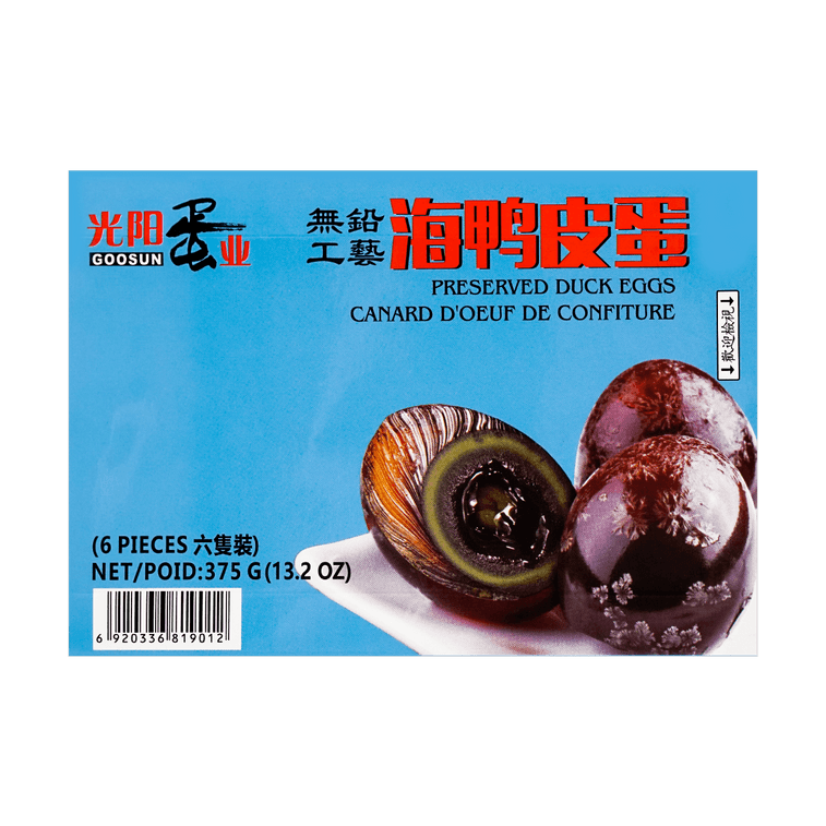 Century Eggs -, 6 Piece, 13.2 oz 9