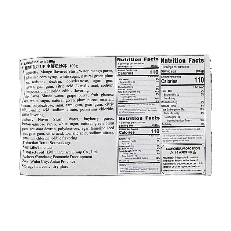 Fruit Jelly Vitality UP Electrolyte Slushy,Bayberry & Grape & Mango Flavor,3.53oz【0 Fat & 0 Preservatives】 5