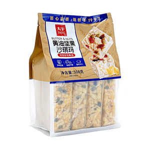 Butter Nut Sachima 17.92oz【Added Anchor Butter】【Assorted Nuts】【Less Sweet】